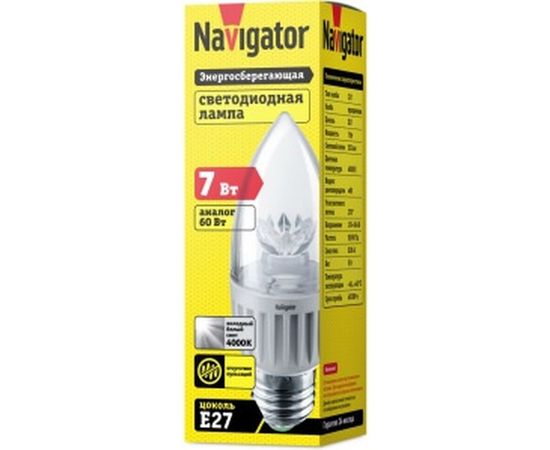 Лампа Navigator, NLL-C37-7-230-4K-E27-CL 71851 – изображение 2
