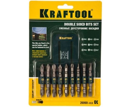 Набор бит двухсторонних 9 предметов (PH; PZ; SL) Kraftool 26060-H10 – изображение 2