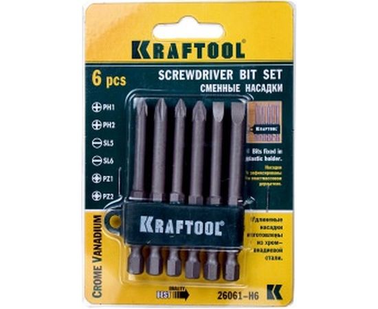 Набор бит 6 предметов (PH; PZ; SL) Kraftool 26061-H6 – изображение 2