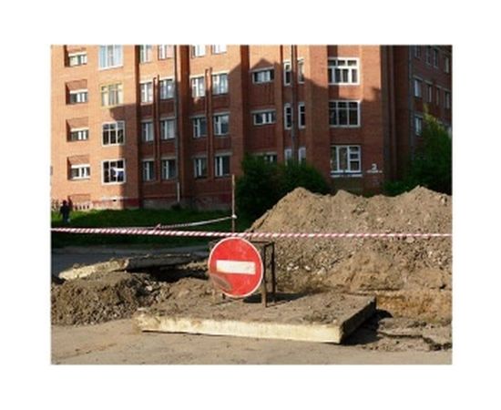 Оградительная лента Протэкт Эконом 250 п.м., 75мм, Бело-красная ЛО-250/75 Э б/кр – изображение 2