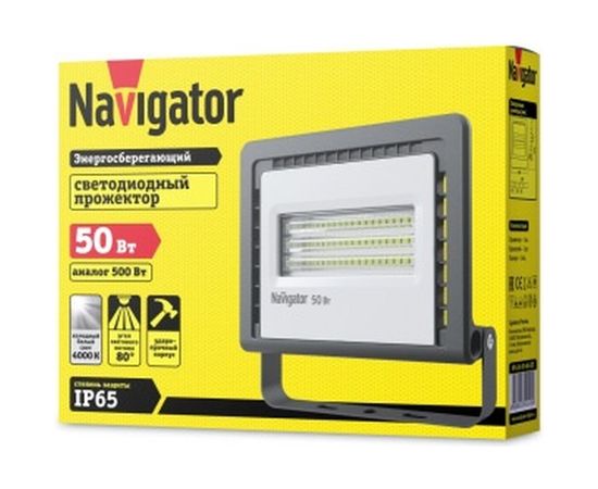 Светильник Navigator, NFL-01-50-4K-LED 14145 – изображение 2