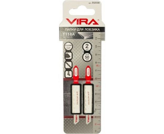 Пилка по металлу T118A (2 шт; 75х50 мм) для лобзиков Vira 552038 – изображение 2
