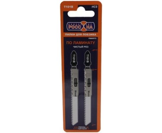 Пилки по ламинату T101B HCS (2 шт; 100х75 мм) для лобзика РОССНА Р860573 – изображение 2