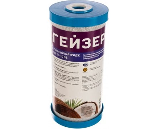 Картридж CBC 10-10BB угольный Гейзер 27018 – изображение 2