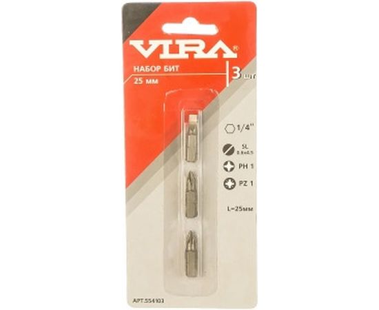 Набор бит (3 шт; SL0.6х5; PH1; PZ1; 25 мм) Vira 554103 – изображение 2