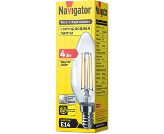 Лампа Navigator, NLL-F-C35-4-230-4K-E14 61339 – изображение 2