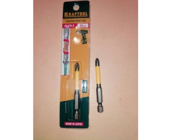 Биты "INDUSTRIE" торсионные, обточенные (PH2, 65 мм, 2 шт.) Kraftool 26101-2-65 – изображение 2