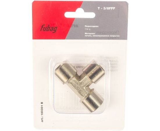 Переходник T — образный (3/8"FFF; блистер) FUBAG 180301 B – изображение 2