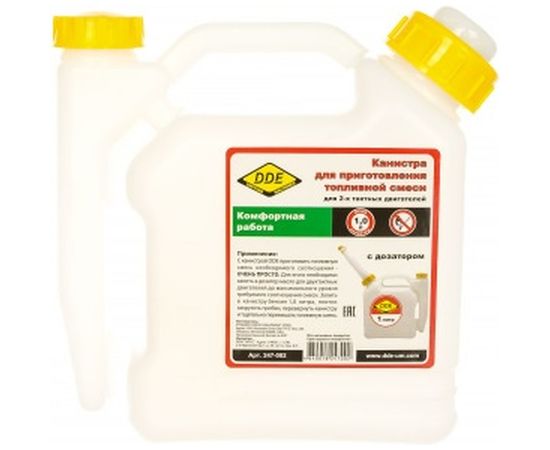 Канистра с дозатором 1 л для топливной смеси DDE 247-002 – изображение 2
