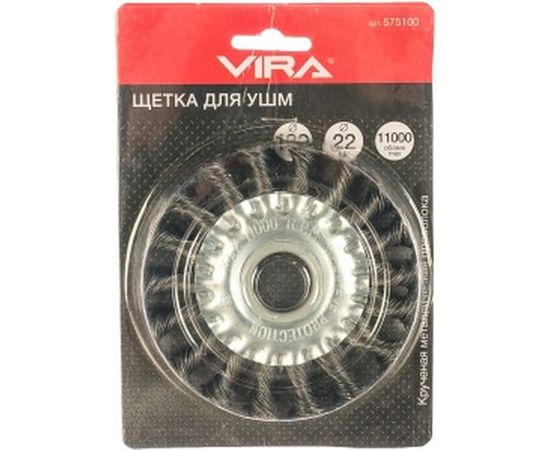 Щетка плоская, крученая металлическая проволока (100 мм; 22.2 мм) для УШМ Vira 575100 – изображение 2