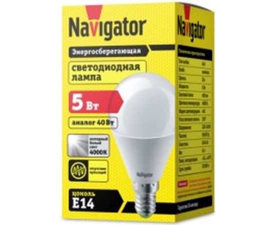 Лампа Navigator NLL-P-G45-5-230-4K-E14 94478 – изображение 2