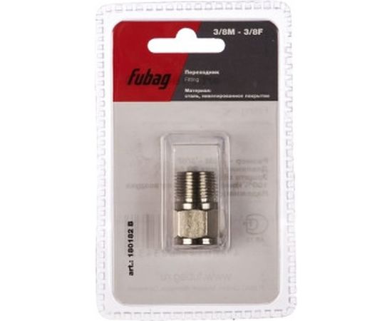 Переходник (3/8"M — 3/8"F; блистер) FUBAG 180182 B – изображение 2