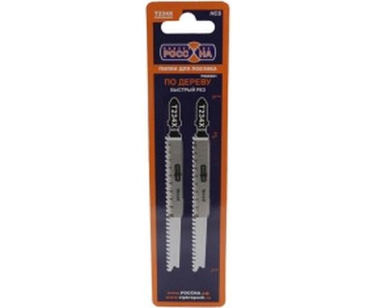 Пилки по дереву T234X HCS PROGRESSOR (2 шт; 116х90 мм) для лобзика РОССНА Р860561 – изображение 2