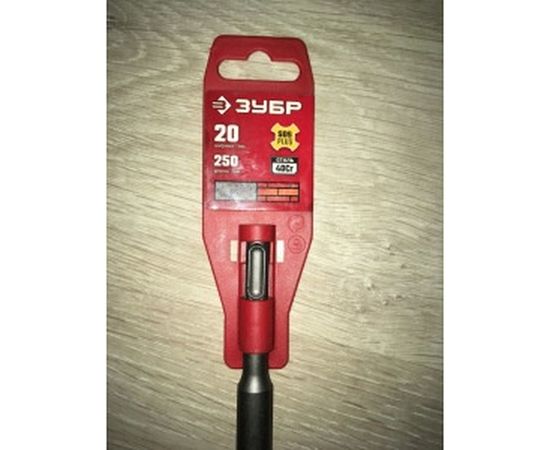 Зубило плоское узкое для перфораторов SDS-Plus (20х250 мм) Зубр 29232-20-250 – изображение 3
