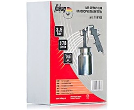 Краскораспылитель FUBAG BASIC S750/1.5 HP 110102 – изображение 4