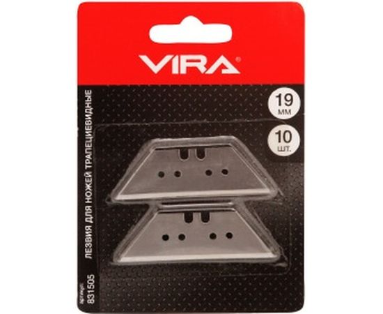 Лезвия для ножей трапециевидные 10шт Vira 831505 – изображение 5