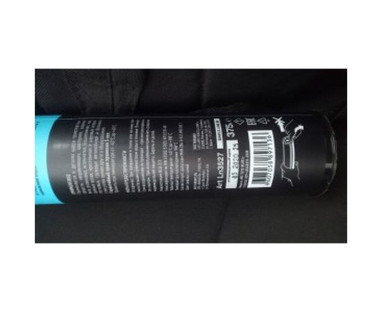 Смазка GRADUS 350 высокотемпературная синяя 375 г LAVR SERVICE Ln3527 – изображение 8