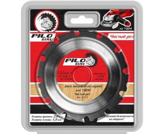 Диск пильный по дереву (125х22.23 мм; 12TPI) для УШМ Pilorama 501212 