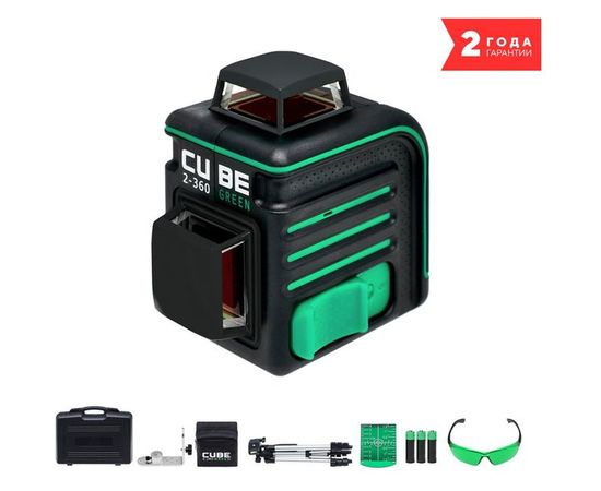 Лазерный уровень ADA CUBE 2-360 Green Ultimate Edition А00471 