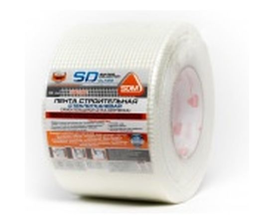 Строительная самоклеящаяся сетка SDM SD-GLASS Professional 100мм х 10м повышенной прочности 00-00000196 