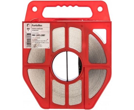 Рулонная лента FORTISFLEX ЛКС 201-2007, 50 м в кассете 74123 