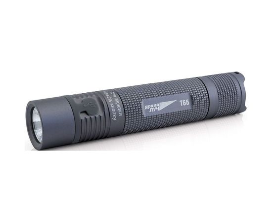 Фонарь ЯРКИЙ ЛУЧ T65 ESCORT CREE XM-L2, 650лм, 3 режима, встроенное ЗУ micro-USB, IPX6, аккумулятор 18650 2600mAh 4606400105565 
