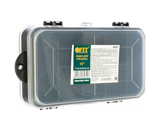 Ящик-органайзер 2-сторонний для крепежа (175х106х46 мм) FIT 65645 