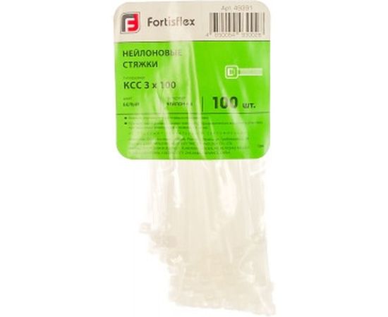 Нейлоновые стяжки FORTISFLEX КСС 3х100 мм белый 100 штук  49391 