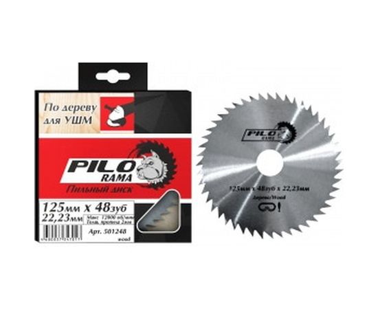 Диск пильный по дереву (125х22.23 мм; 48TPI) для УШМ Pilorama 501248 