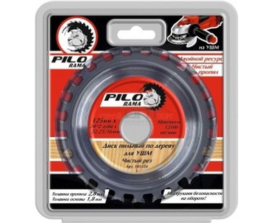 Диск пильный по дереву Двойной ресурс (125х22.23 мм; 24TPIх2) для УШМ Pilorama 501224 