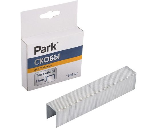 Скобы для степлера Park 053 14мм 1000 шт 009178 