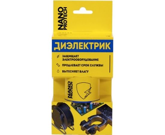 Диэлектрик для защиты электрооборудования от влаги Nanoprotech 210 мл NPSI0003 