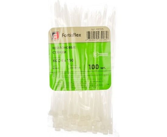 Нейлоновые стяжки FORTISFLEX КСС 4х150 мм белый 100 шт 49395 – изображение 2