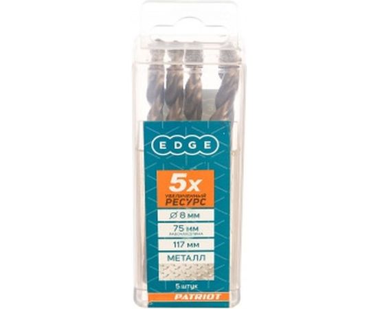 Сверло по металлу (5 шт; 8х75х117 мм) EDGE by PATRIOT 815010038 – изображение 2