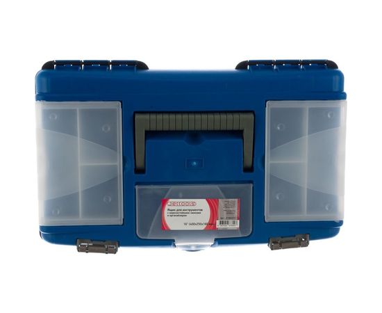 Ящик для инструментов с морозостойкими замками и органайзером Jettools 16 400х250х180мм JT1602311:585 – изображение 2