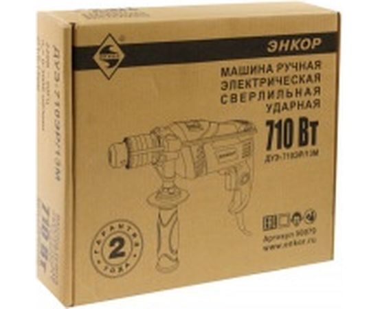 Ударная дрель Энкор ДУЭ-710ЭР/13М 50079 – изображение 3