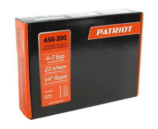 Шпилькозабивной пневмостеплер PATRIOT ASG 200 830902051 – изображение 6