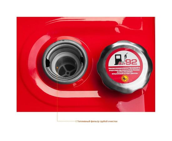 Бензиновая мотопомпа ЗУБР МАСТЕР МПГ-1000-80 – изображение 12