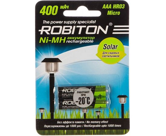 Аккумулятор ROBITON 400MHAAA-2 SOLAR BL2 (2шт) 13904 