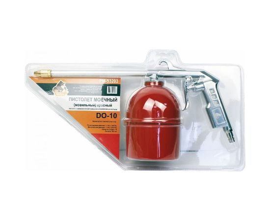 Моечный мовильный пистолет Русский Мастер DO-10 РМ-53203 