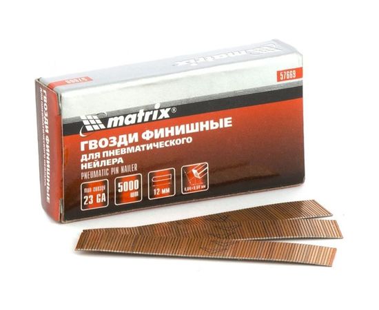 Шпильки финишные 23GA для пневматического нейлера 5000 шт MATRIX 57669 