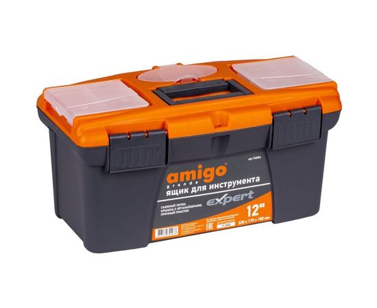Ящик для инструмента AMIGO пластиковый, 12", 32х17,5х16 см 74854 