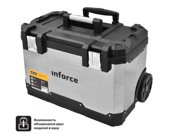 Металлопластиковый ящик для инструментов 24 на колесах Inforce 06-20-09:6661 