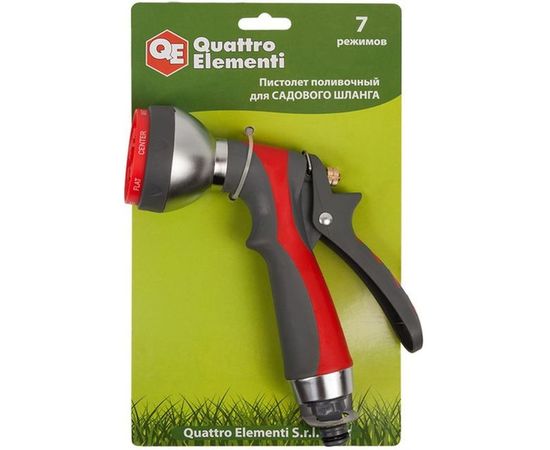 Пистолет поливочный 7-ми режимный QUATTRO ELEMENTI 646-157 