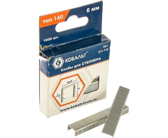 Скобы (1000 шт; 6 мм; Тип 140) для степлера КОБАЛЬТ 911-710 – изображение 2