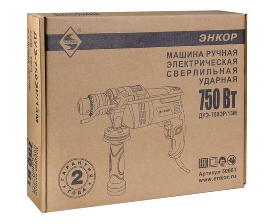 Ударная дрель Энкор ДУЭ-750ЭР/13М 50081 – изображение 2