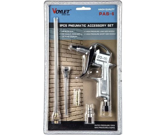 Продувочный пистолет Voylet со сменными соплами PАS-5 005-00145 – изображение 5