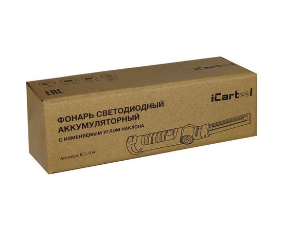 Светодиодный аккумуляторный фонарь iCartool, с изменяемым углом наклона, 1+16 светодиодов IC-L104 – изображение 5