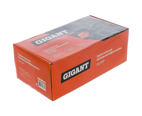 Орбитальная пневмошлифмашина Gigant OG150P – изображение 2