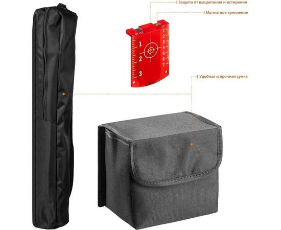 Лазерный нивелир KRAFTOOL LL360-3 34645-3 – изображение 9